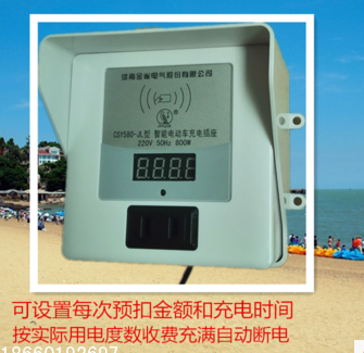 出口加油机去一定要gost认证吗_出口认证电动车充电器多少钱_光纤线 出口需要什么认证?