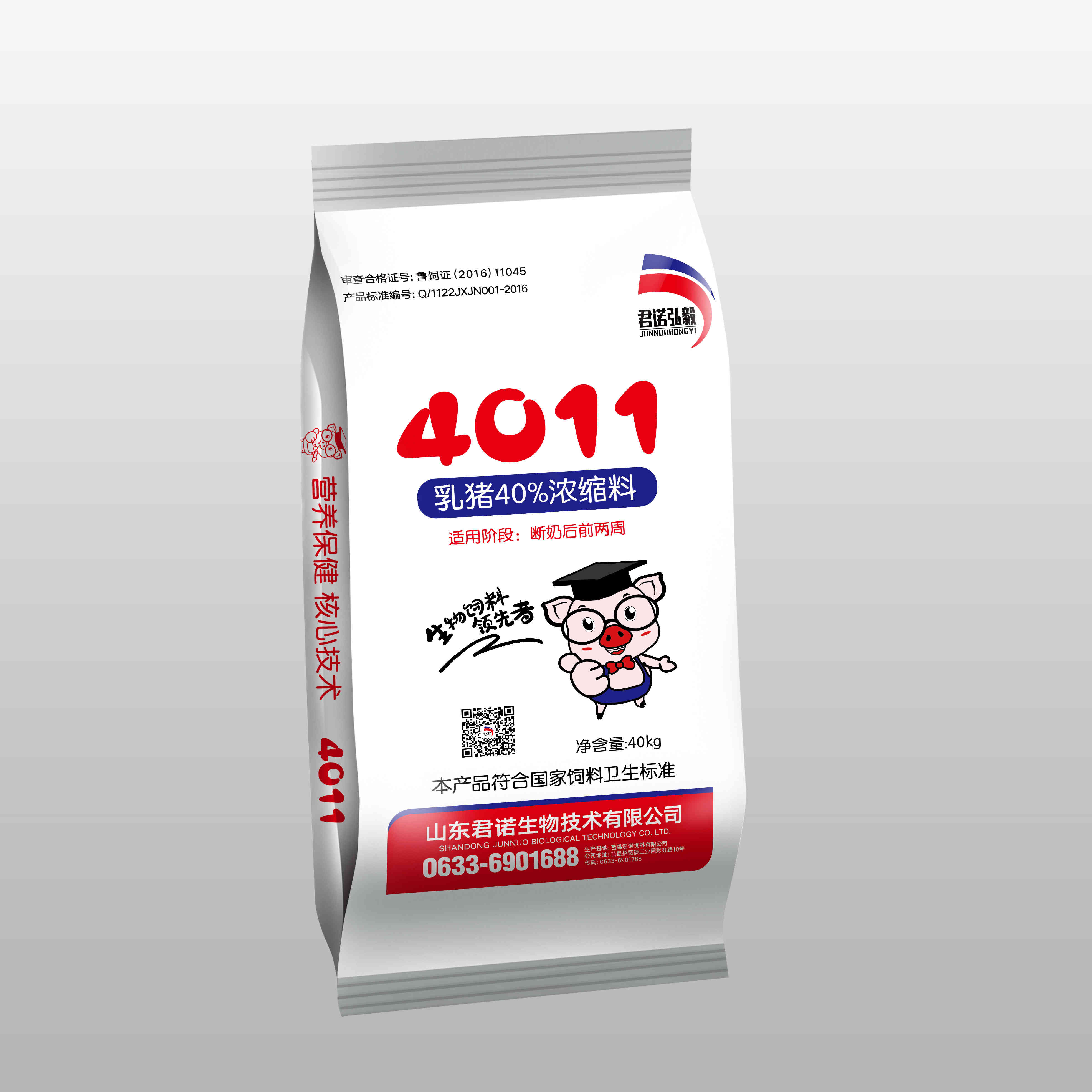 Cloud Zoom small image