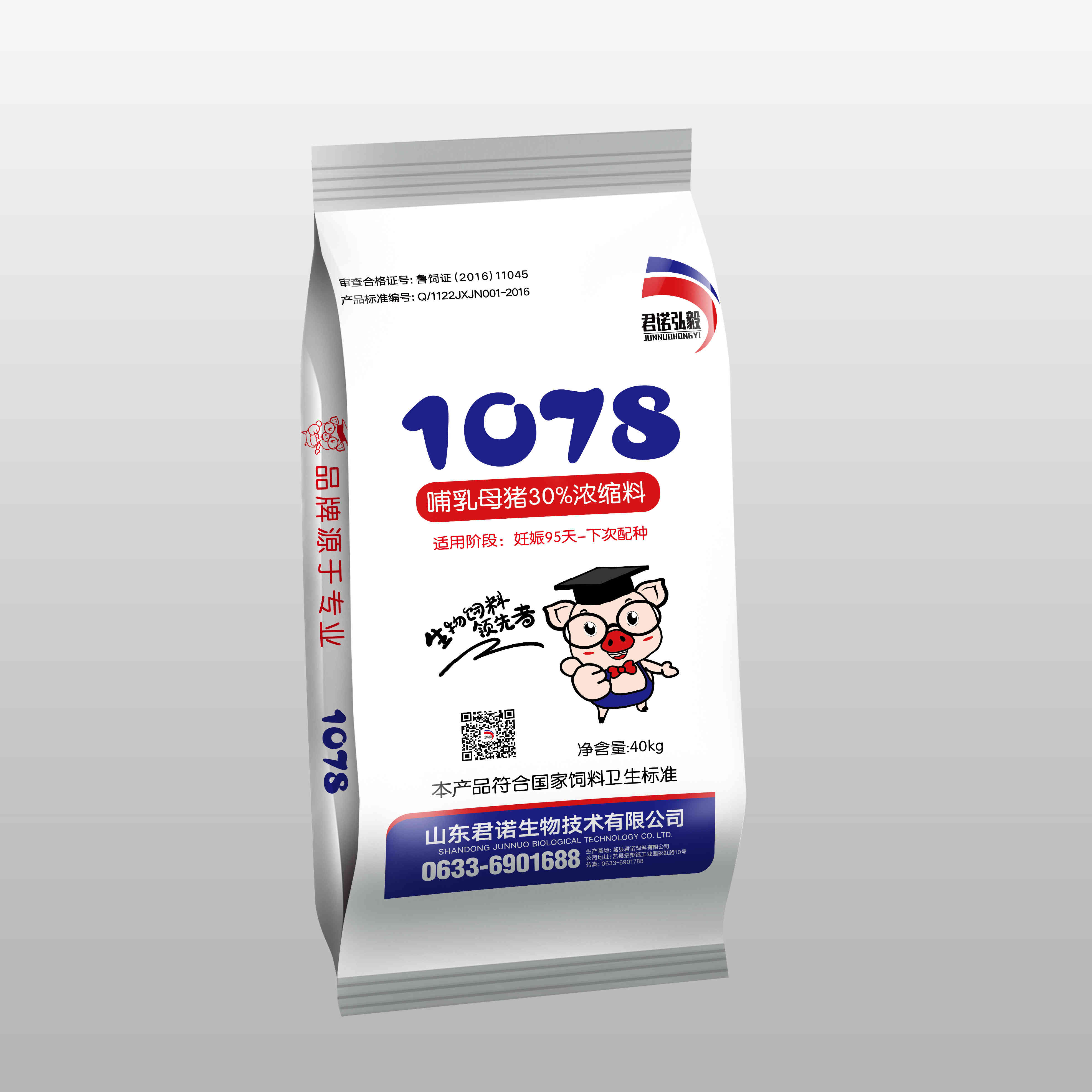 Cloud Zoom small image