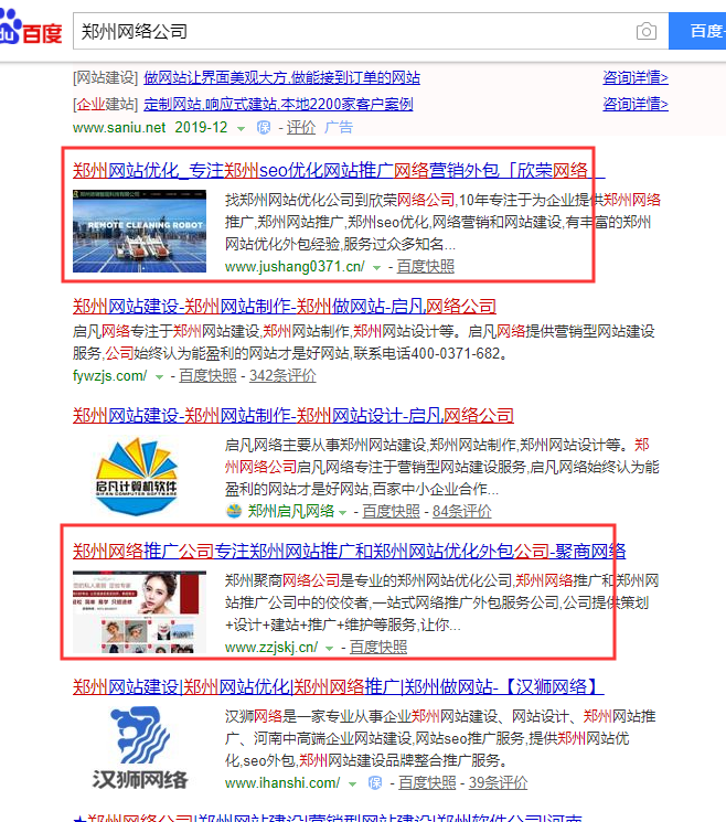 20191205120717_92633.png image.png