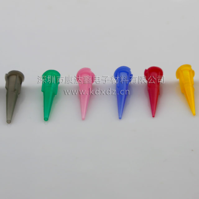 KDX锥形针头_MG_9503