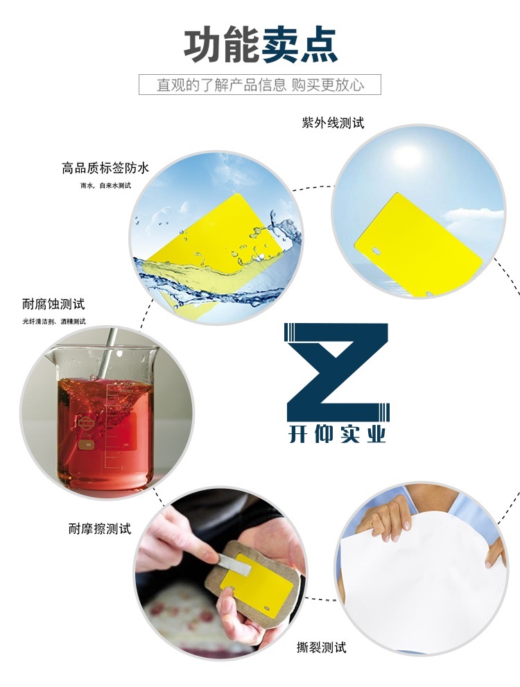5486标牌-1_06.jpg