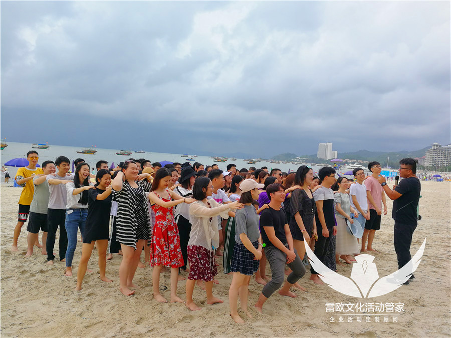 【旅游团建】“这个夏天，遇见更好的你”金朋科技2018年第一批团建