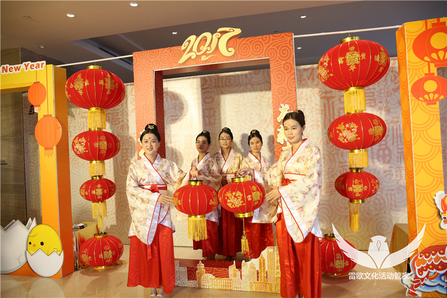 【年会晚宴】FL集团2017年年会