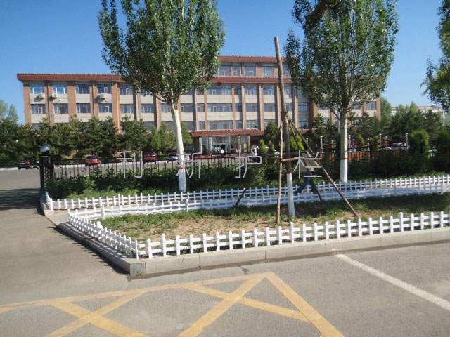 20191227144152_51061.jpg 塑料草坪围栏.jpg