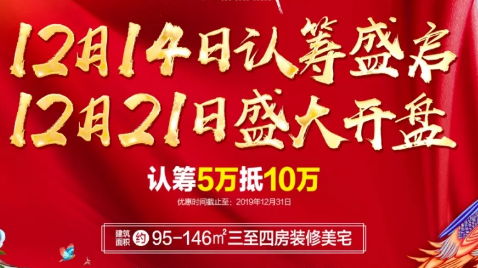 20191215001958_47782.png 6.png