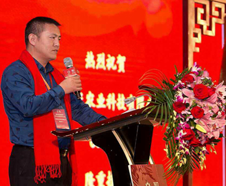 牛坤全新四板挂牌致词