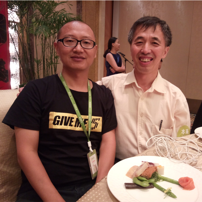 于华锋与大米哥