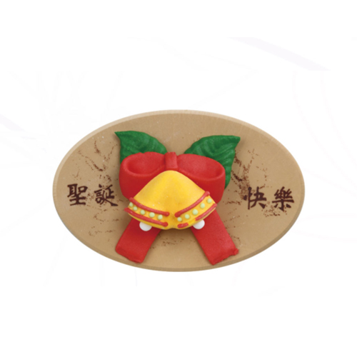 Cloud Zoom small image