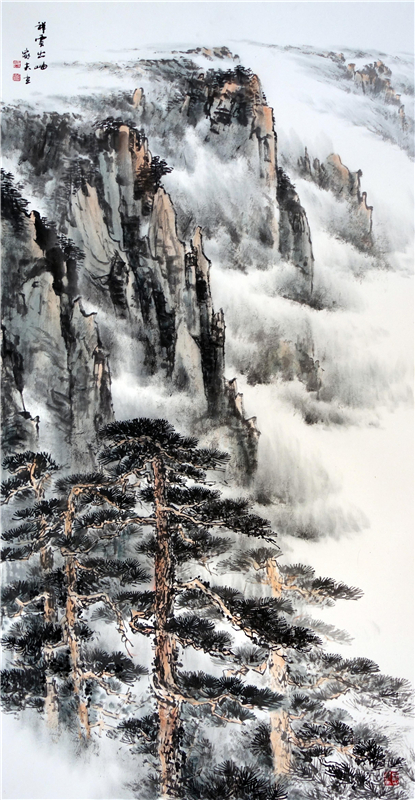 Cloud Zoom small image