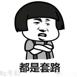 女子休完产假发现公司解散了 上班打卡记录都被删除了