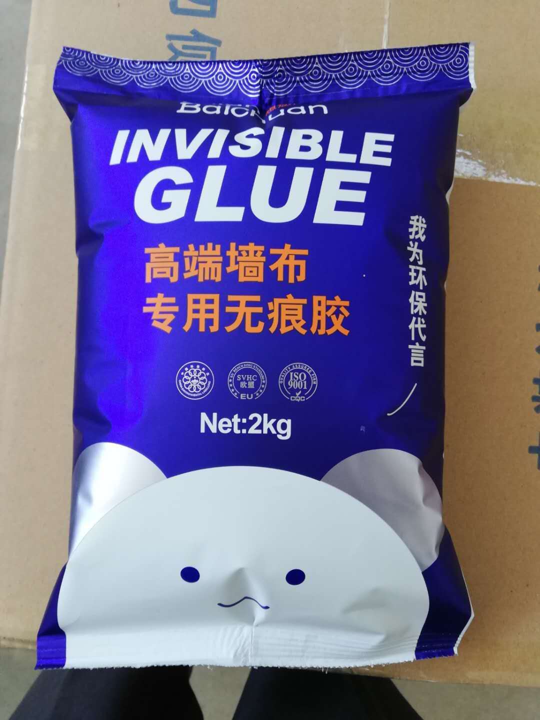 微信图片_20200730180043.jpg