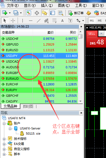 20181217153255_12627.png QQ截图20181217145705.png