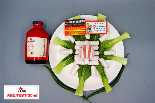 Cloud Zoom small image