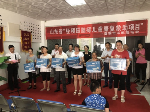 20180810143538_75082.jpg 1.jpg