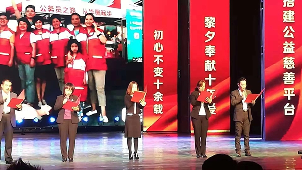 20181204152051_74418.jpg 微信图片_20181204100955.jpg