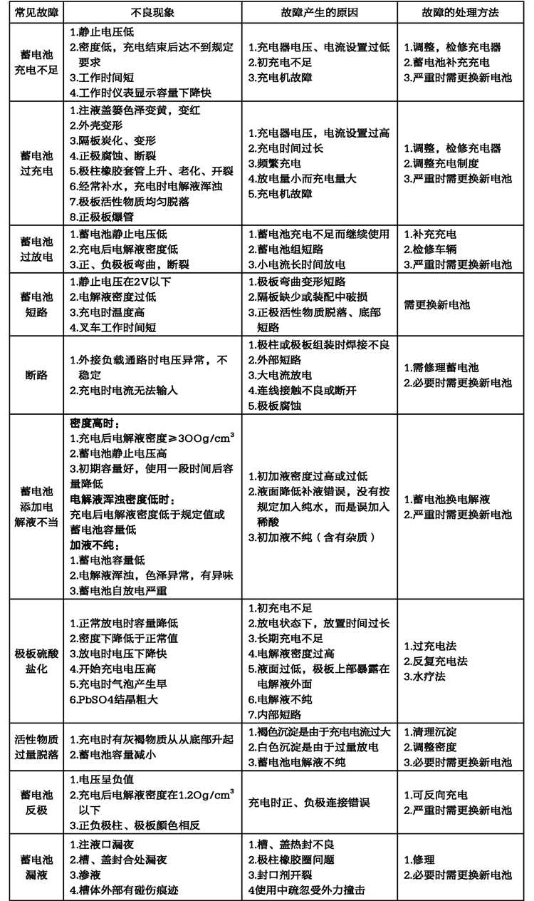 20200617234203_69654.jpg 11a.jpg