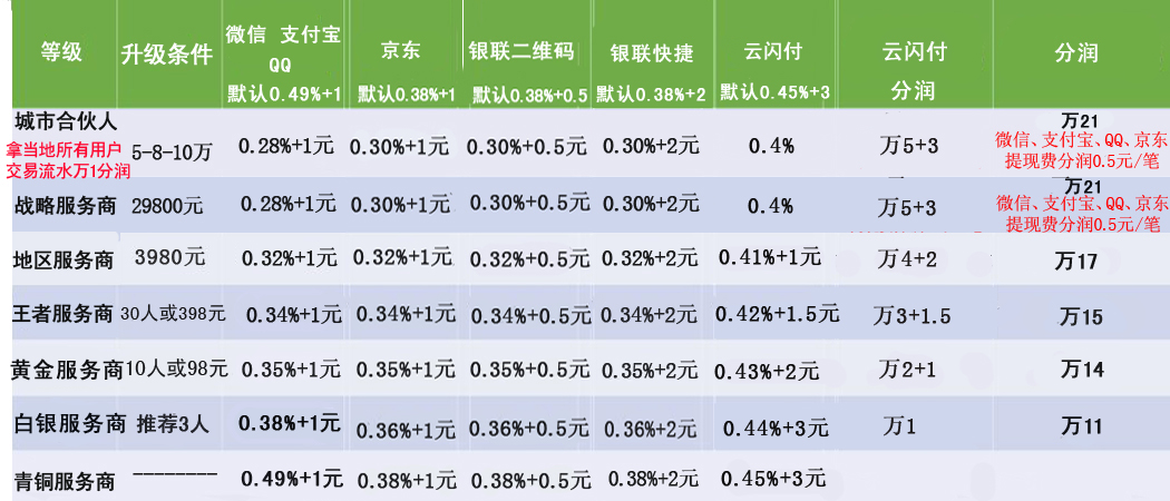 20180210115241_13246.jpg 127160631131722198.jpg