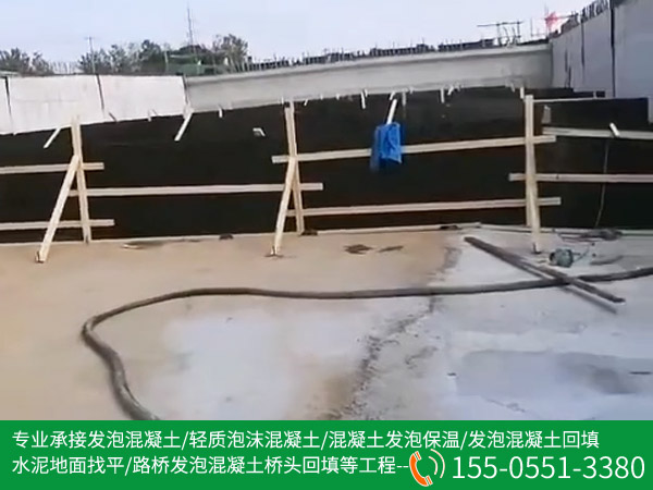 路桥发泡混凝土桥头回填案例