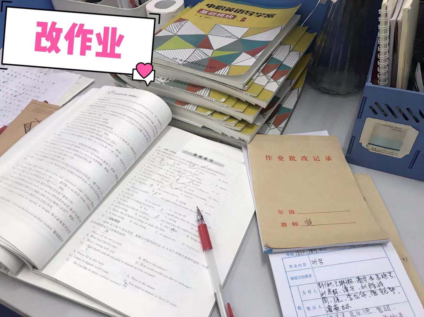 20191121174053_33172.jpg 20191121174053_33172.jpg