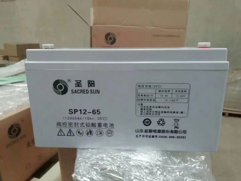 圣陽SP12-65(12V65Ah)