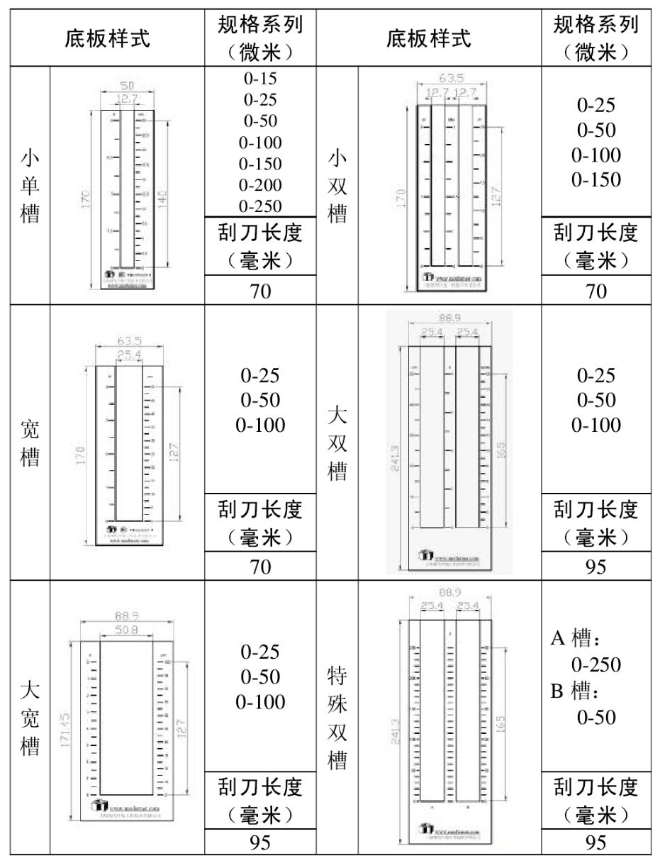 图片127.png