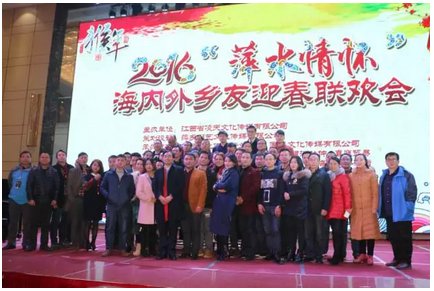 20180706160304_43568.png 1.png