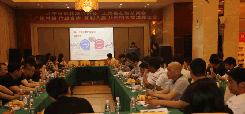 20180706165230_96010.png 5.png