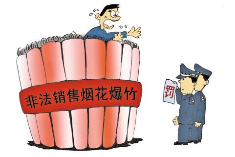 20180707144726_47225.jpg 1.jpg