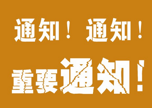 20180707152137_10692.png 1.png