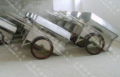 Cloud Zoom small image