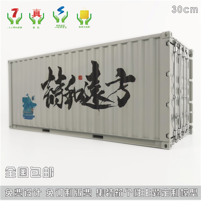 Cloud Zoom small image