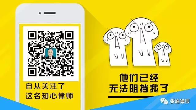 20190122195614_30634.jpg 5.jpg