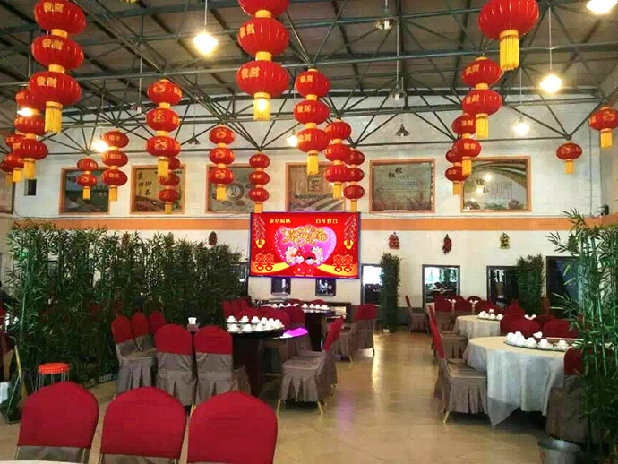柳林名人阁