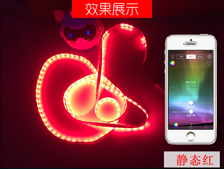 LED藍(lán)牙燈條燈帶控制器--RGB藍(lán)牙控制器-手機(jī)APP無線藍(lán)牙控制器_05.jpg