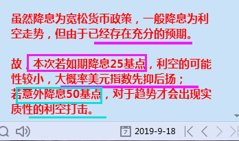 20190919111821_83054.png 8.png