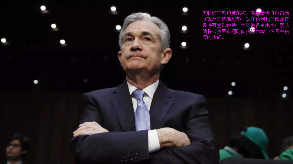 20191009111101_22414.png 1.png