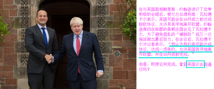 20191011113123_55391.png 1.png