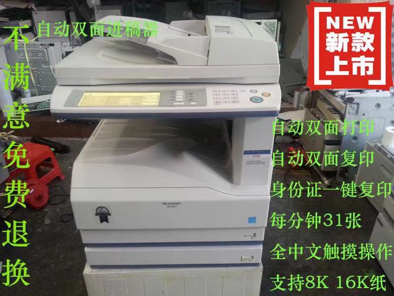 Cloud Zoom small image