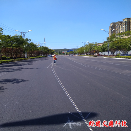 清流路道路劃線