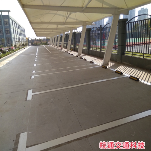 安徽希瑪安全防護科技有限公司廠區(qū)道路劃線