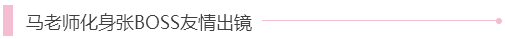 微信图片_20180831143243.png