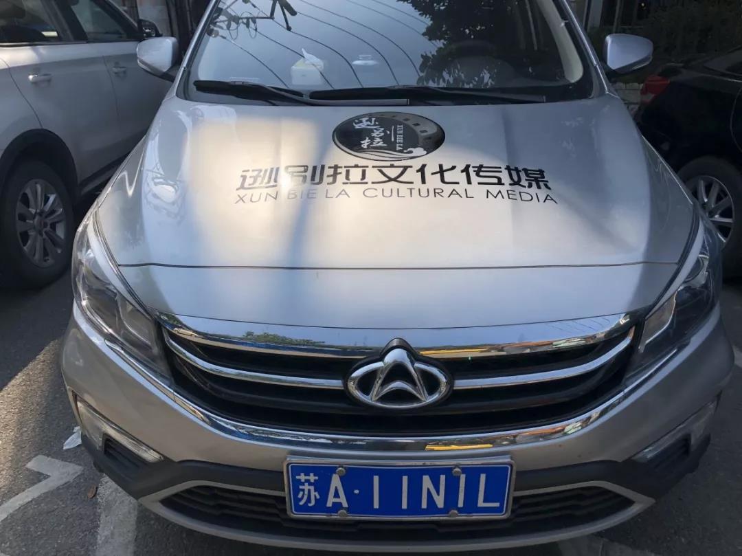 微信图片_20181029142509.jpg