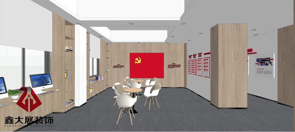 新湖党服务中心