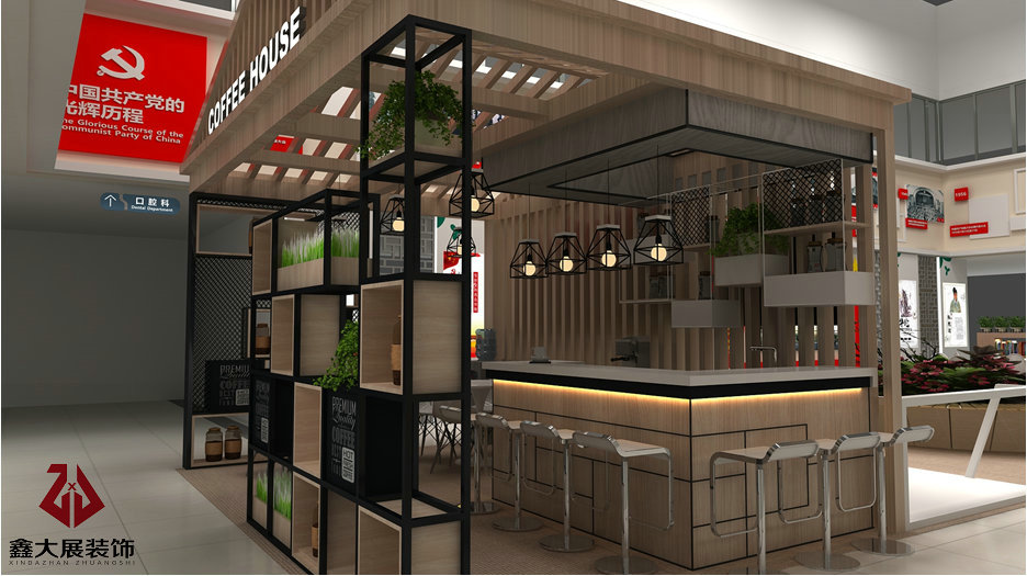 大学深圳医院党服务中心