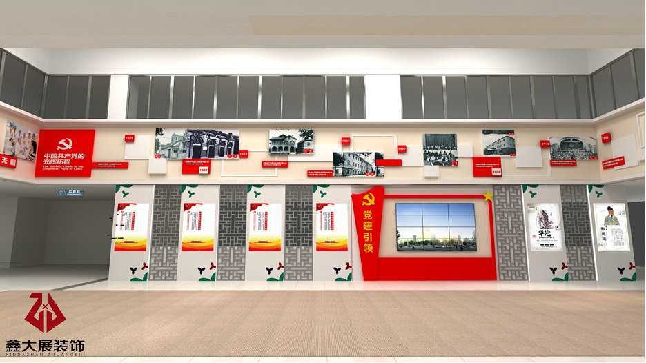 大学深圳医院党服务中心