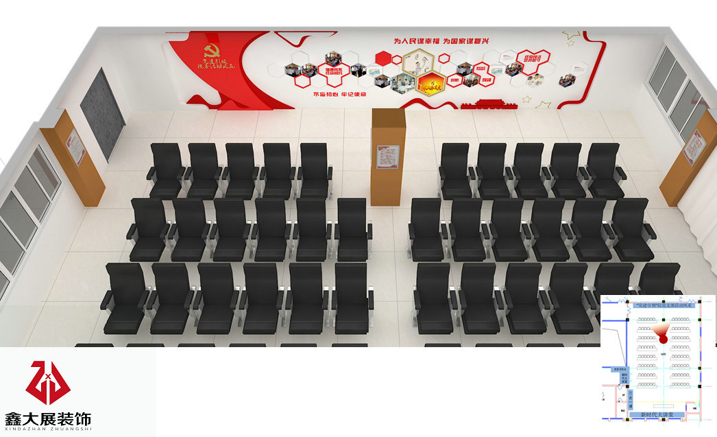 大学深圳医院党服务中心