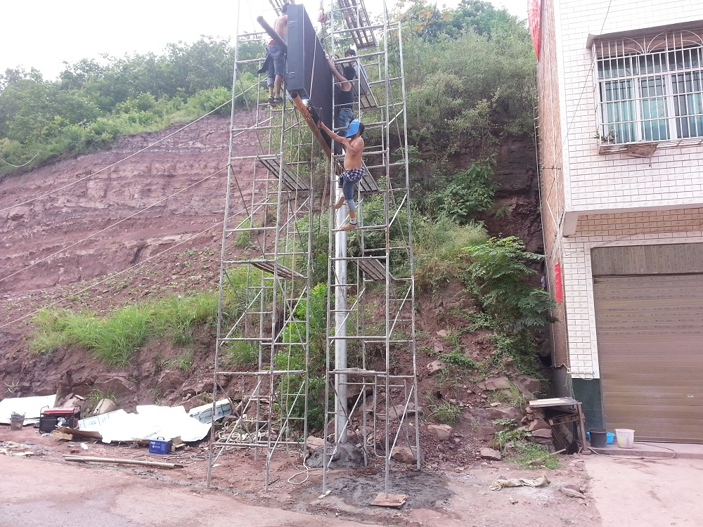 团结分工，户外交通导示屏施工案例，施工地点：习水县醒民镇