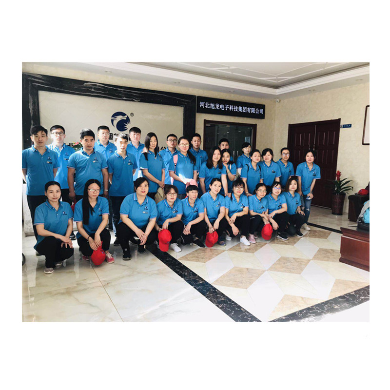 旭龍集團(tuán)徒步行活動(dòng)