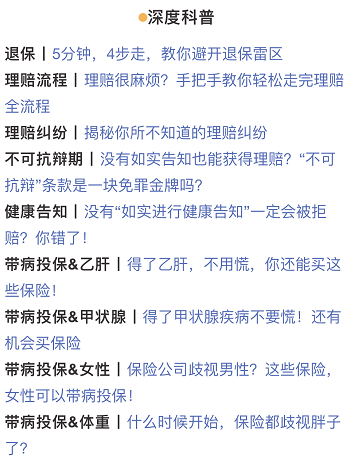 20190620132740_48013.png 7.png